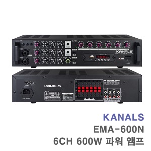 EMA-600N 6채널 600W 파워앰프-블루투스 내장 매장용 행사용 무대용 공연용