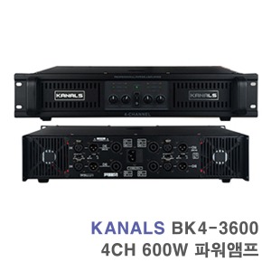 BK4-3600 4채널 2400W 공연용 무대용 행사용 파워앰프