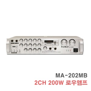 MA-202MB 2채널 200W-블루투스 로우 앰프 매장용 카페