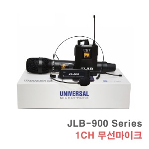 JLB-900A A900 SET 1채널 강의용 공연용 무대용 행사용 무선마이크