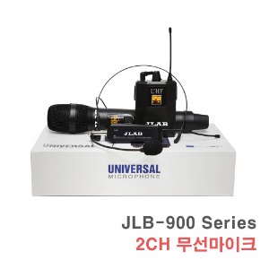 JLB-900A A900 SET 2채널 강의용 공연용 무대용 행사용 무선마이크