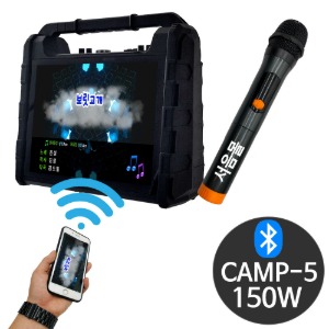 CAMP-5 150W 블루투스 버스킹 스피커 휴대용 노래방 캠핑스피커 화면내장 미러링기능