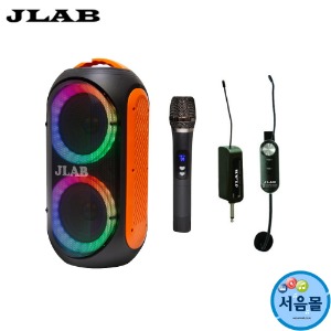 JLAB 300W 색소폰앰프 섹소폰앰프 행사용 버스킹 블루투스 녹음 LED