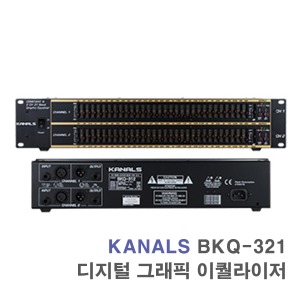 BKQ-312 2채널 디지털 그래픽 이퀄라이저 스테레오 31밴드