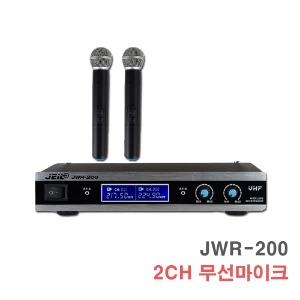 JWR-200 2채널 무선마이크-강의용 무대 공연 행사용