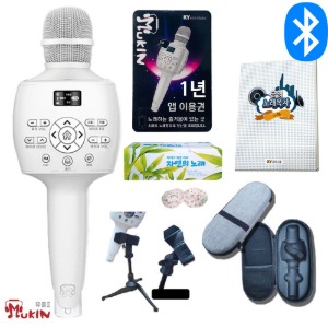 뮤즐2 KY-K300 블루투스 노래방 마이크 MR제거 차량연동 1년어플 LCD
